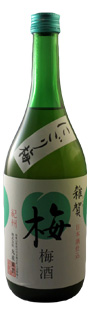 SAIKA NIGORI UMESHU